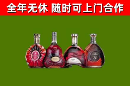 高坪区回收老洋酒